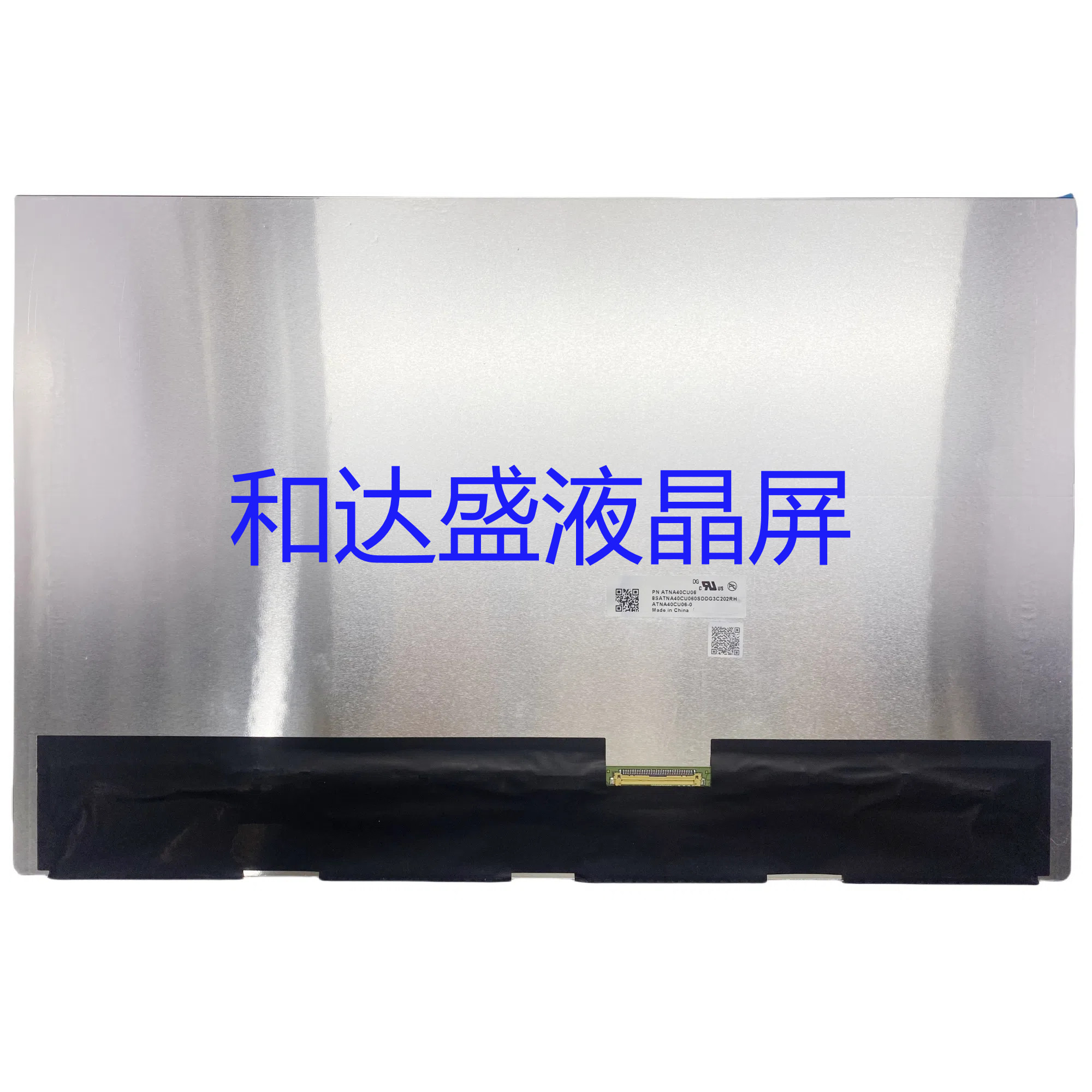 ATNA40CU06 ATNA40CU06-0 120Hz 2880x1800 OLED 液晶显示屏 14寸