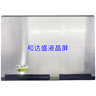 ATNA40CU05 适用于华硕 ROG ZEPHYRUS G14 GA403 带盖板总成 OLED