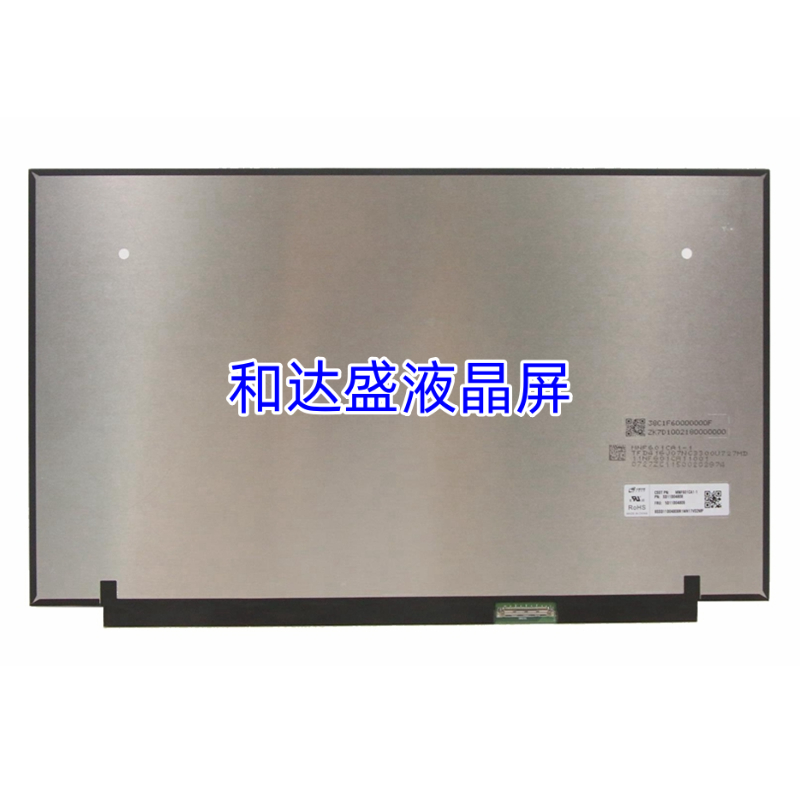 MNF601CA1-1 MNF601CA1-3 NE156QHM-NY1 NY2 NY4 NY5 N156KME-GNA