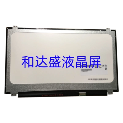 B156XW04 V.8  1366×768 30针 15.6寸笔记本电脑液晶屏幕显示屏