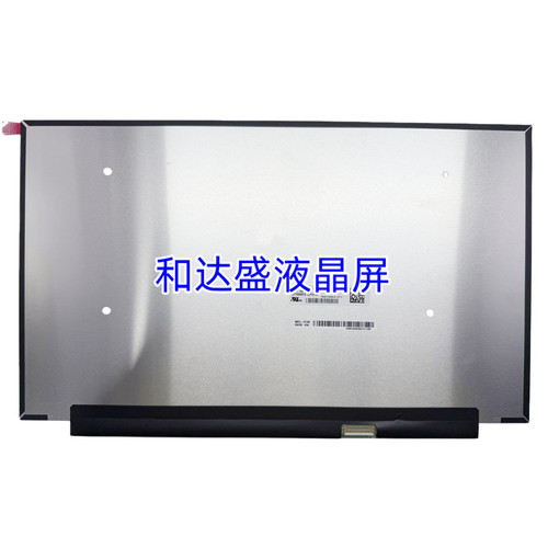LP156WFG-SPT6 T1 NV156FHM-NY7 NY9  B156HAN12.1 LQ156M1JW22