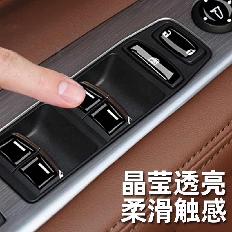 HONDA/本田车门拉手塑胶