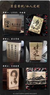 火柴盒定制黄铜金属火柴收纳盒定制图案文字专业设计师一对一排版