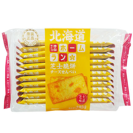 本垒北海道芝士脆饼素食黑金谷物脆饼薄脆独立包装288g休闲零食