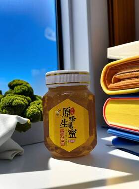 蜂意浓原生蜂蜜蜂巢蜜