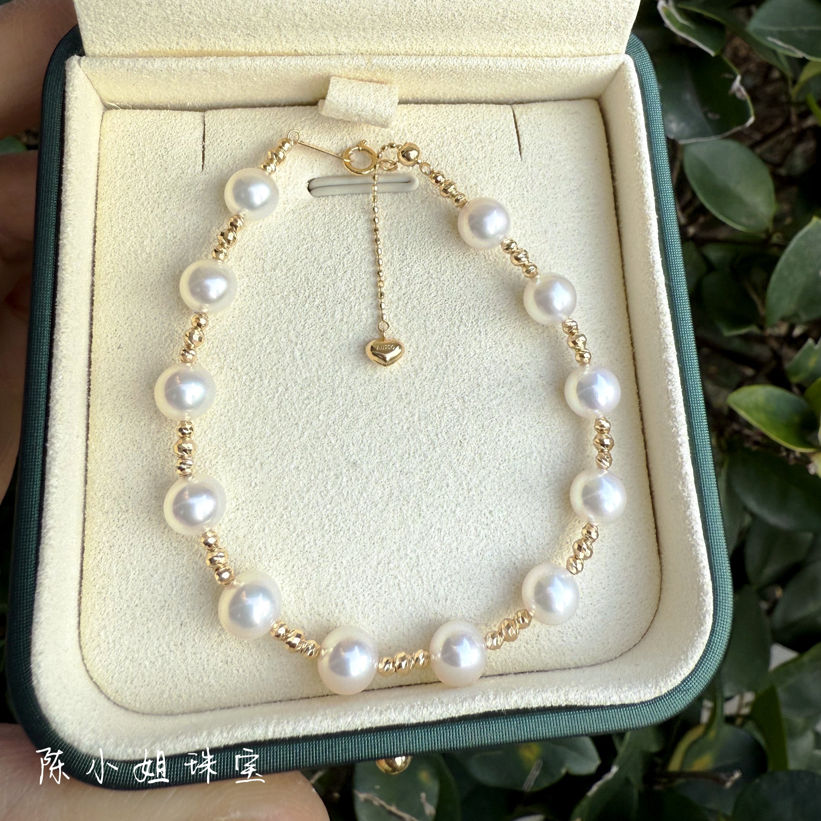 满天星菠萝珠媲美akoya淡水珍珠手链18k金可调节手串极光调节链,珠宝/钻石/翡翠,手饰,淘宝优惠券,粉丝福利购,淘宝优惠卷