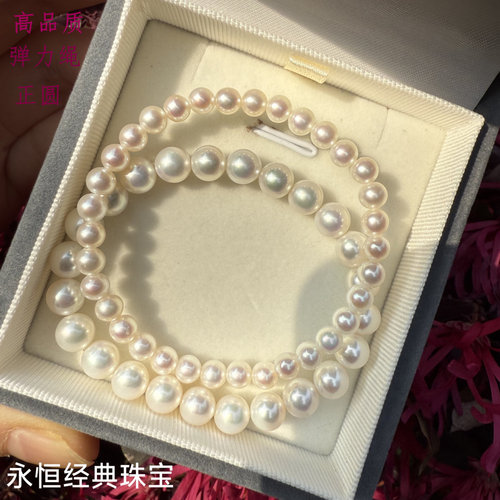 小米珠正圆弹力绳手链