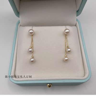 18k金珍珠流苏耳线天然淡水珍珠双层错落可拆卸正品强光送女友