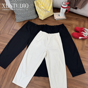 显瘦遮肉休闲裤 大码 春夏松紧腰简约百搭宽松哈伦萝卜裤 汐家女裤