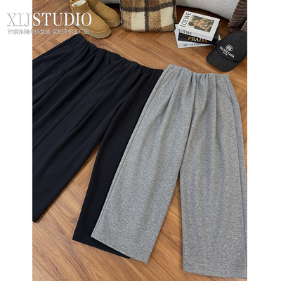 汐家女裤 秋冬醋酸羊毛九分休闲发财裤 大码高腰加厚气球裤