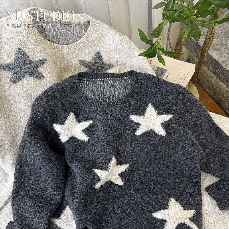 汐家女装 大码圆领套头慵懒风毛针织衫女秋冬百搭减龄加厚毛衣