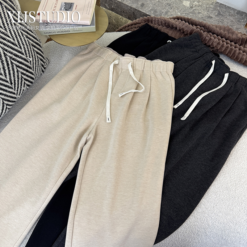 汐家女裤 秋冬新款高腰弹力直筒休闲裤大码简约宽松阔腿长裤