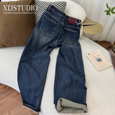 汐家女裤 水洗蓝高腰长裤女高品质秋装 大码四面弹遮肉宽松牛仔裤