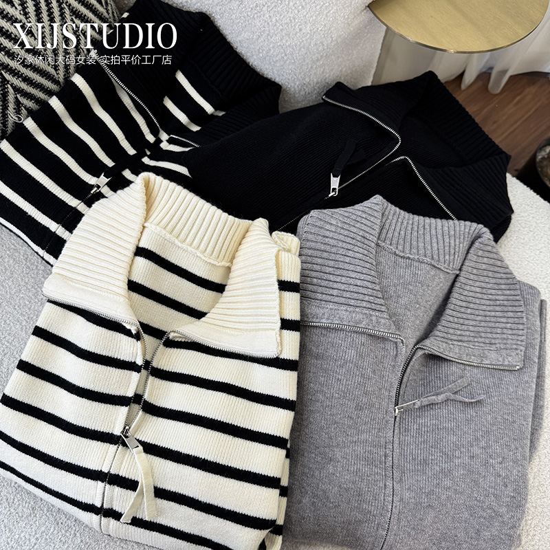 汐家女装 秋冬厚款宽松保暖长袖休闲毛衣大码翻领百搭针织开衫