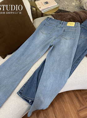 汐家女裤 春季新款高腰弹力微喇裤大码水洗蓝色长裤牛仔裤显腿长