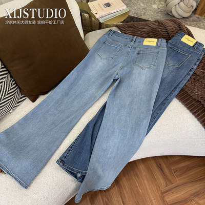 汐家女裤 春季新款高腰弹力微喇裤大码水洗蓝色长裤牛仔裤显腿长