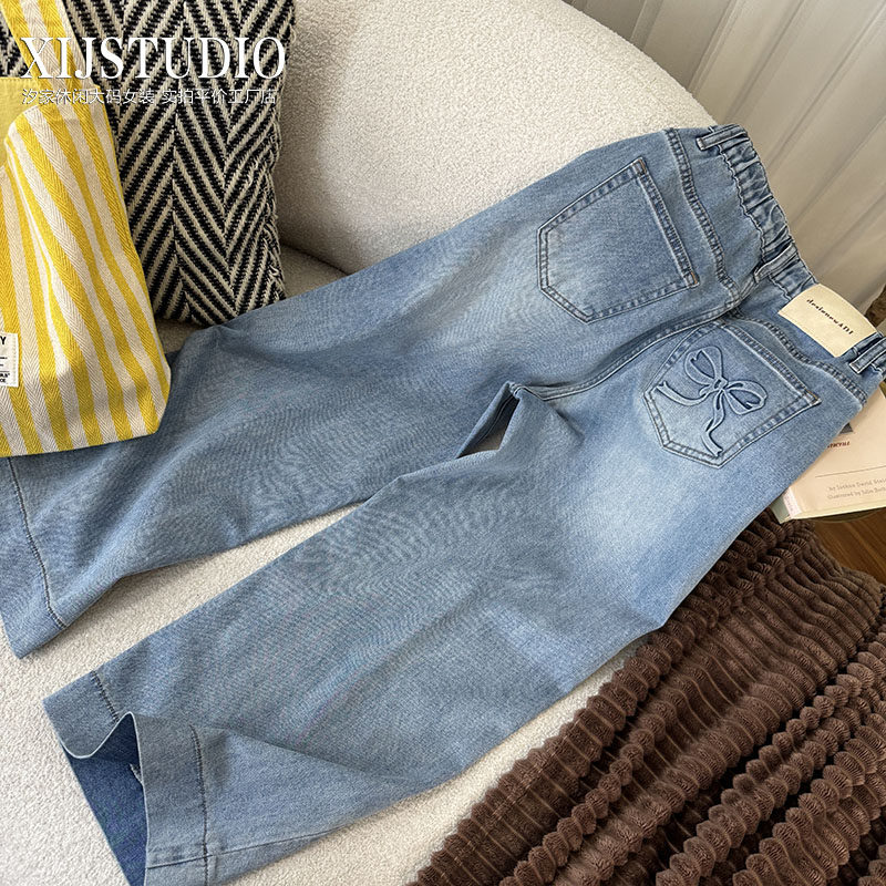 汐家女裤 春季新款松紧高腰水洗蓝宽松阔腿奶奶裤大码九分牛仔裤