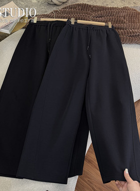 汐家女裤 春季微弯刀宽松休闲裤大码皮马棉亲肤松弛阔腿长裤