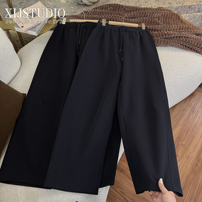 汐家女裤 春季微弯刀宽松休闲裤大码皮马棉亲肤松弛阔腿长裤