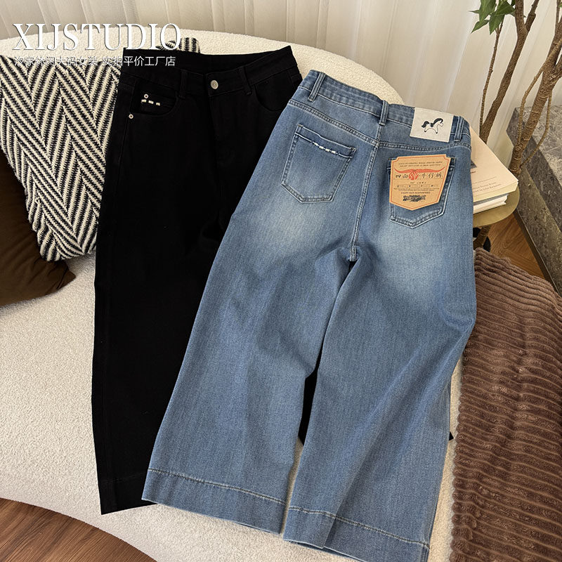 汐家女裤 大码四面弹春季新款高腰九分直筒牛仔裤显瘦奶奶裤