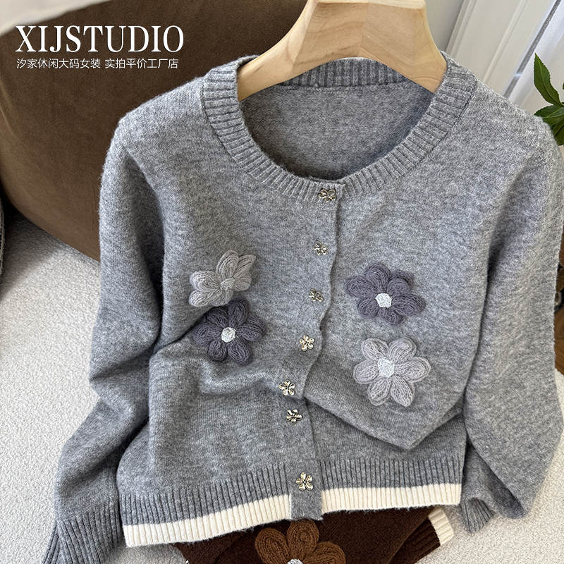 汐家女裤 秋冬圆领花朵钩花厚款毛针织衫大码冬款长袖开衫毛衣
