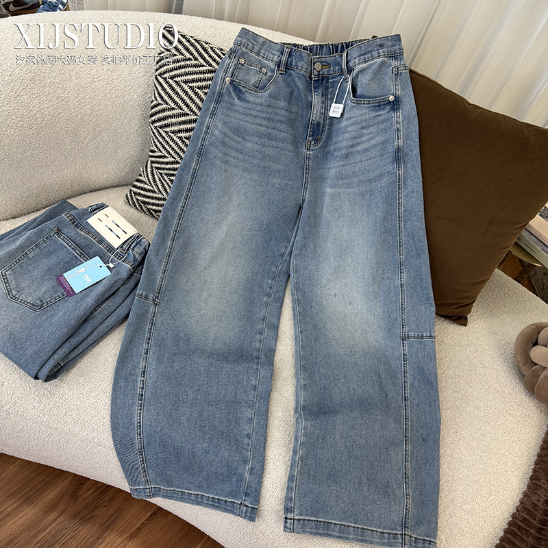 汐家女裤 春夏新款高腰显瘦百搭阔腿弯刀裤 大码微弹休闲牛仔裤