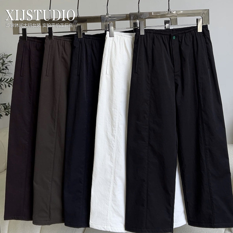 汐家微胖冬季新款松紧高腰加绒加厚大码微弹保暖防风休闲裤