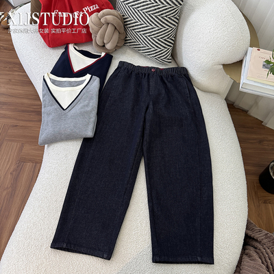 汐家女裤 秋季新款单宁蓝高腰遮肉老爹裤大码弹力宽松休闲牛仔裤