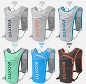 超轻随身户外登山包男水袋徒步骑行儿童运动越野跑小背包女日用包