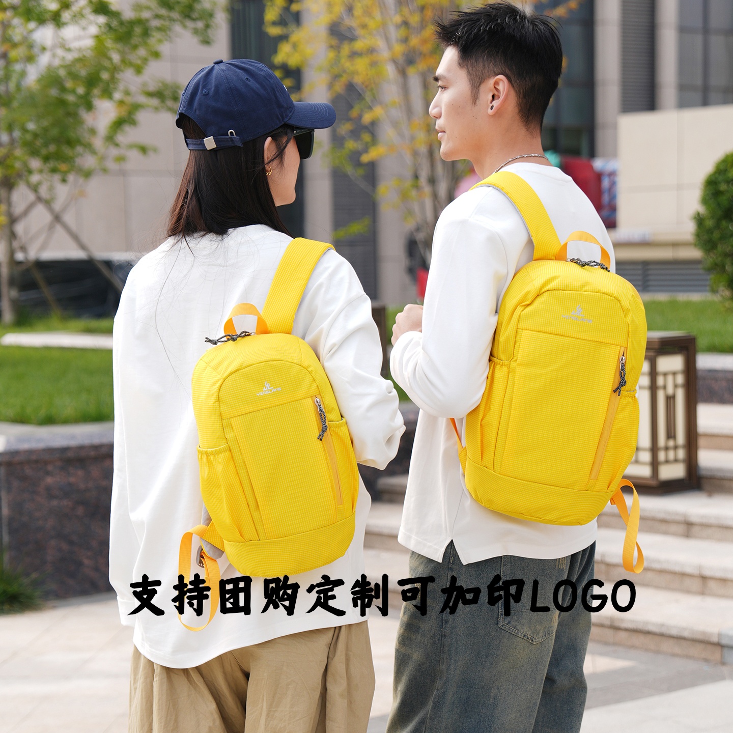 10L15L户外儿童小背包轻便男女孩