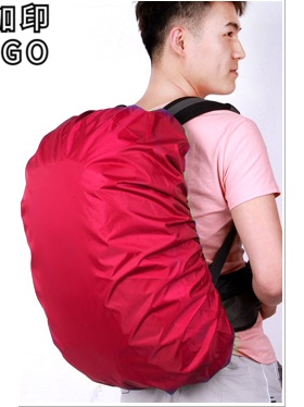 背包防雨罩30升100L登山包大容量防水套防尘罩书包防水袋保护外套