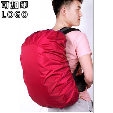 背包防雨罩30升-100l大容量