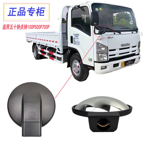 高清镜片照地下视镜SL