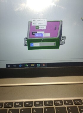 大量新款启天715e开关现货DTU外壳拍下秒发