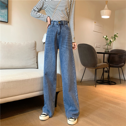 Real time retro trend ins Street retro floor mops fashion high waist versatile loose denim pants