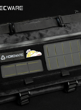 HOMO智人机能TECWARE魔术贴MOLLE板背面射出钩可订制大小颜色面料