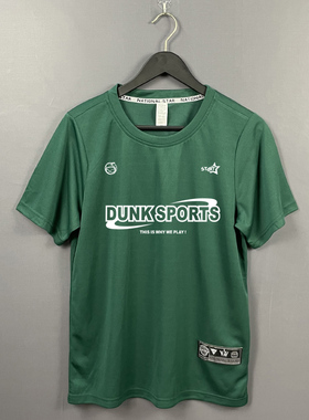 运动健身训练服短袖篮球投篮服跑步圆领透气宽松夏季速干吸汗T恤