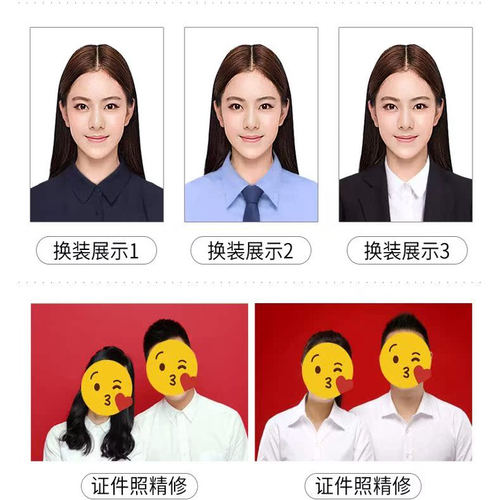 ps婚纱照片勾图扣图抠图影楼修片