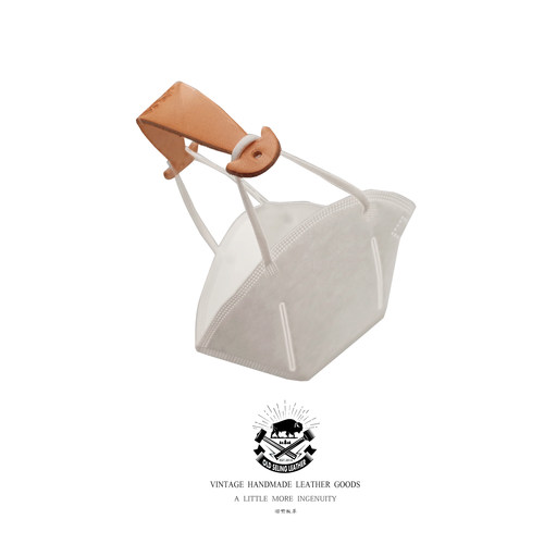 一物两用牛皮防勒口罩伴侣钥匙扣