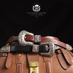 美式复古 阿美咔叽西部牛仔骑兵绅士唐草雕花皮带男女款腰带3cm宽