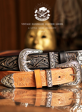 vintage头层牛皮手工西部牛仔三件套腰带唐草雕花小众复古皮带3.8
