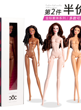 微瑕疵金标版超模娃娃气质女孩换装潮玩具6分素体特价不退换