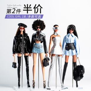 第二件半价仙仙COOL GIRL系列2波6分超模娃衣配饰皮衣配件潮玩具