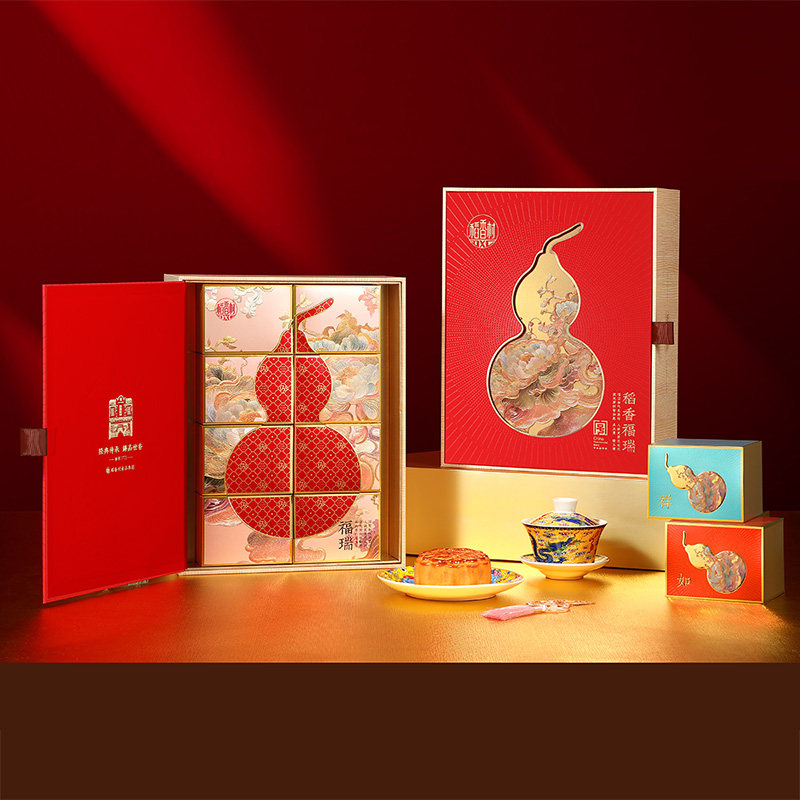 稻香村月饼礼盒装蛋黄莲蓉豆沙经典五仁中秋送礼中式月饼茶点零