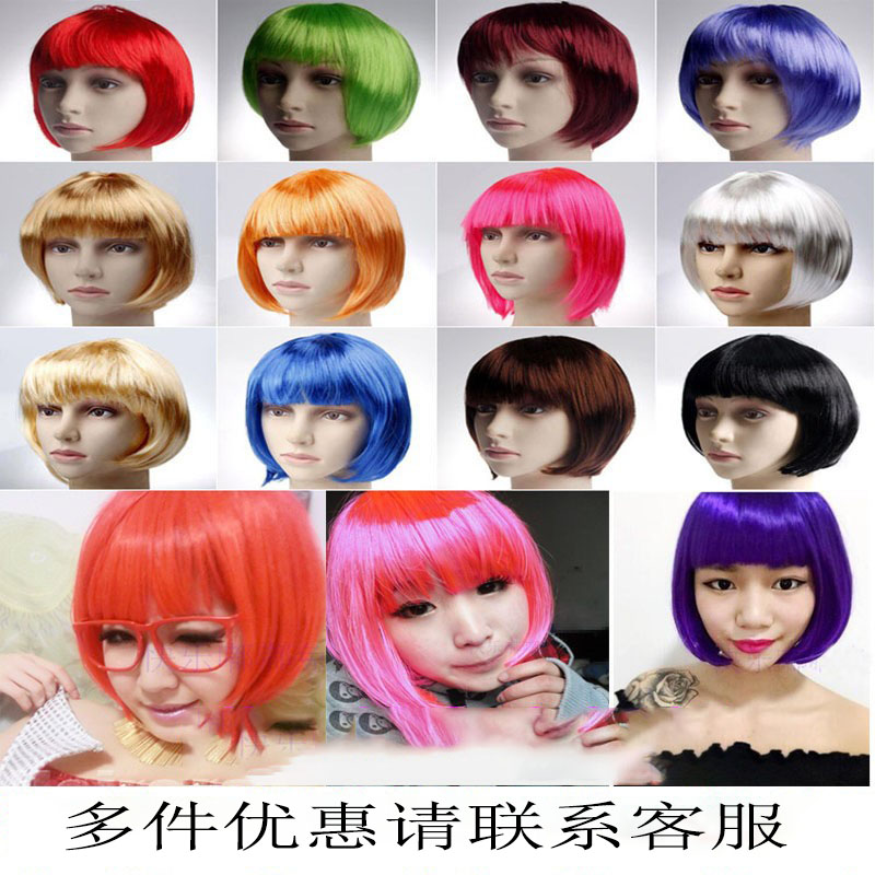 女短发彩色假发套BOBO波波头小苹果齐刘海假直发学生表演拍照直播