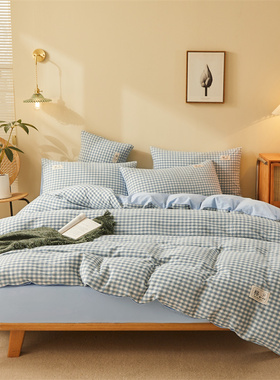 MEHOM4 浅蓝小格A类全棉床上四件套纯棉新款床单被套宿舍三件套