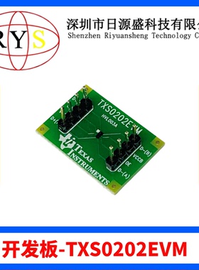 原装现货 TXS0202EVM【EVAL BOARD FOR TX0202】开发板