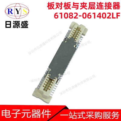 61082-061402LF连接器