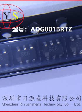 ADG801BRTZ-REEL7 丝印S06 ADG801BRTZ  SOT23-6 只做原装进口