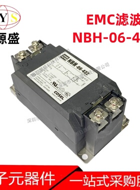全新原装 NBH-06-432 250VAC/VDC 6A 单相 EMC/EMI 线路滤波器